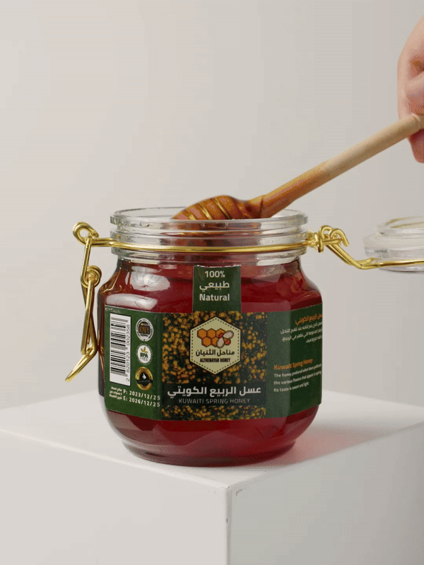٢ كيلو عسل الربيع الكويتي + كيلو عسل الربيع الكويتي