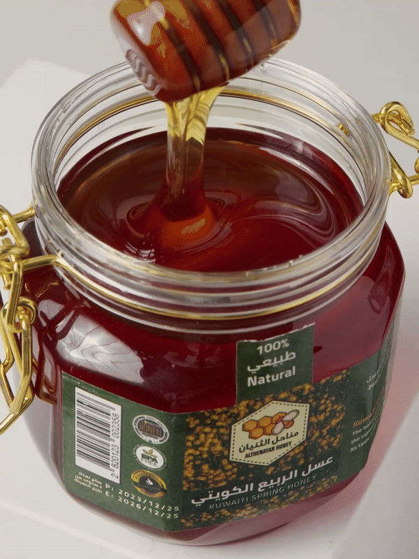 عرض كيلو عسل السدر الكويتي + كيلو عسل الربيع الكويتي