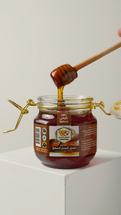 عرض عسل السدر المميز كيلو + عسل الأبيض الملكي هدية_1