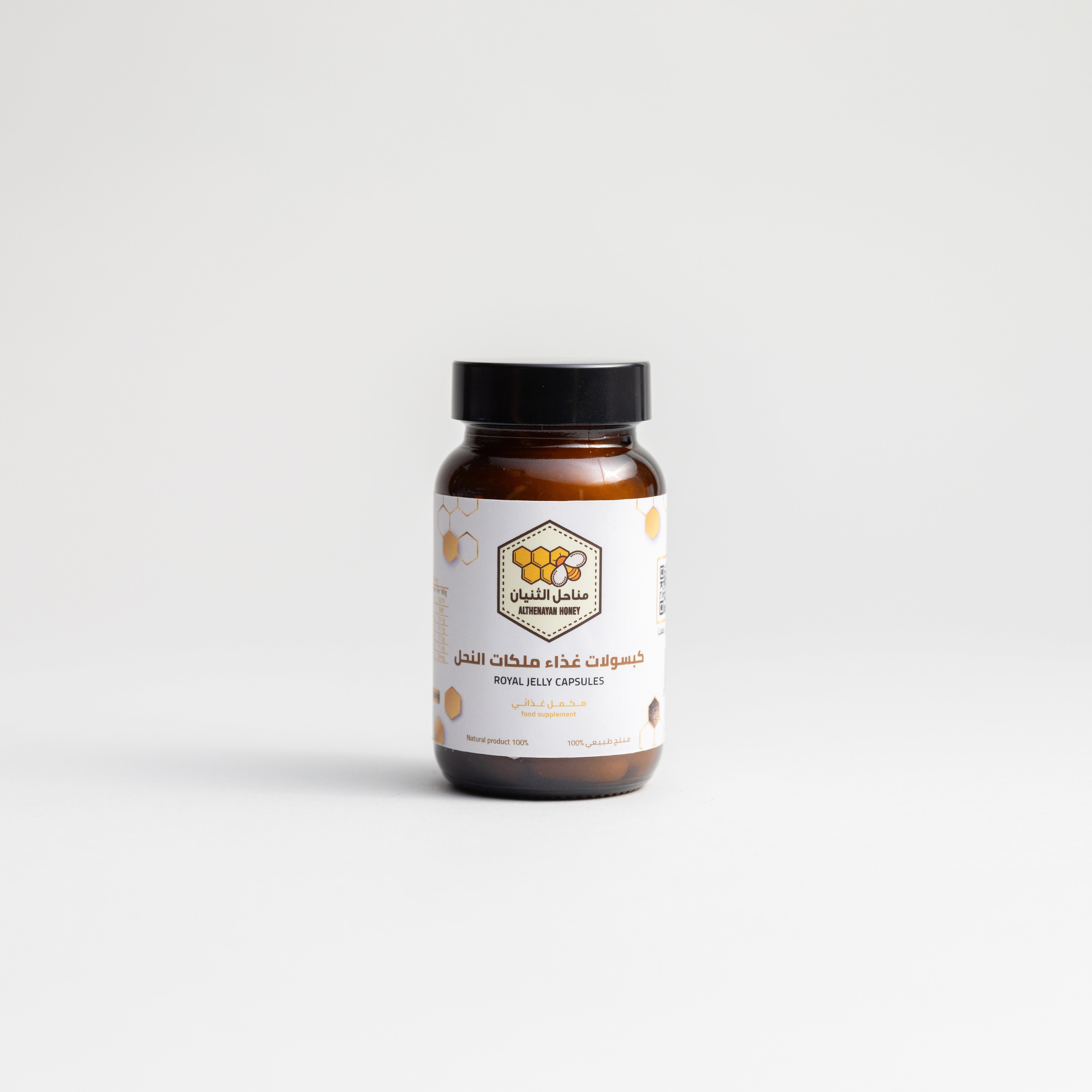 Royal Jelly Capdules 30