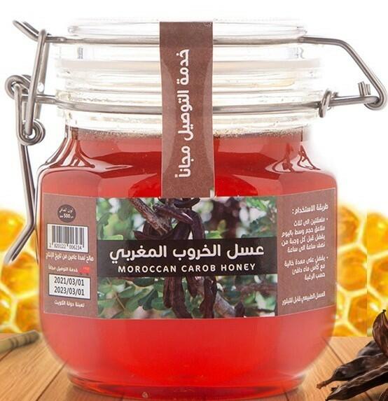 اكتشف فوائد عسل الخروب المغربي: الصحة والطاقة في كل ملعقة