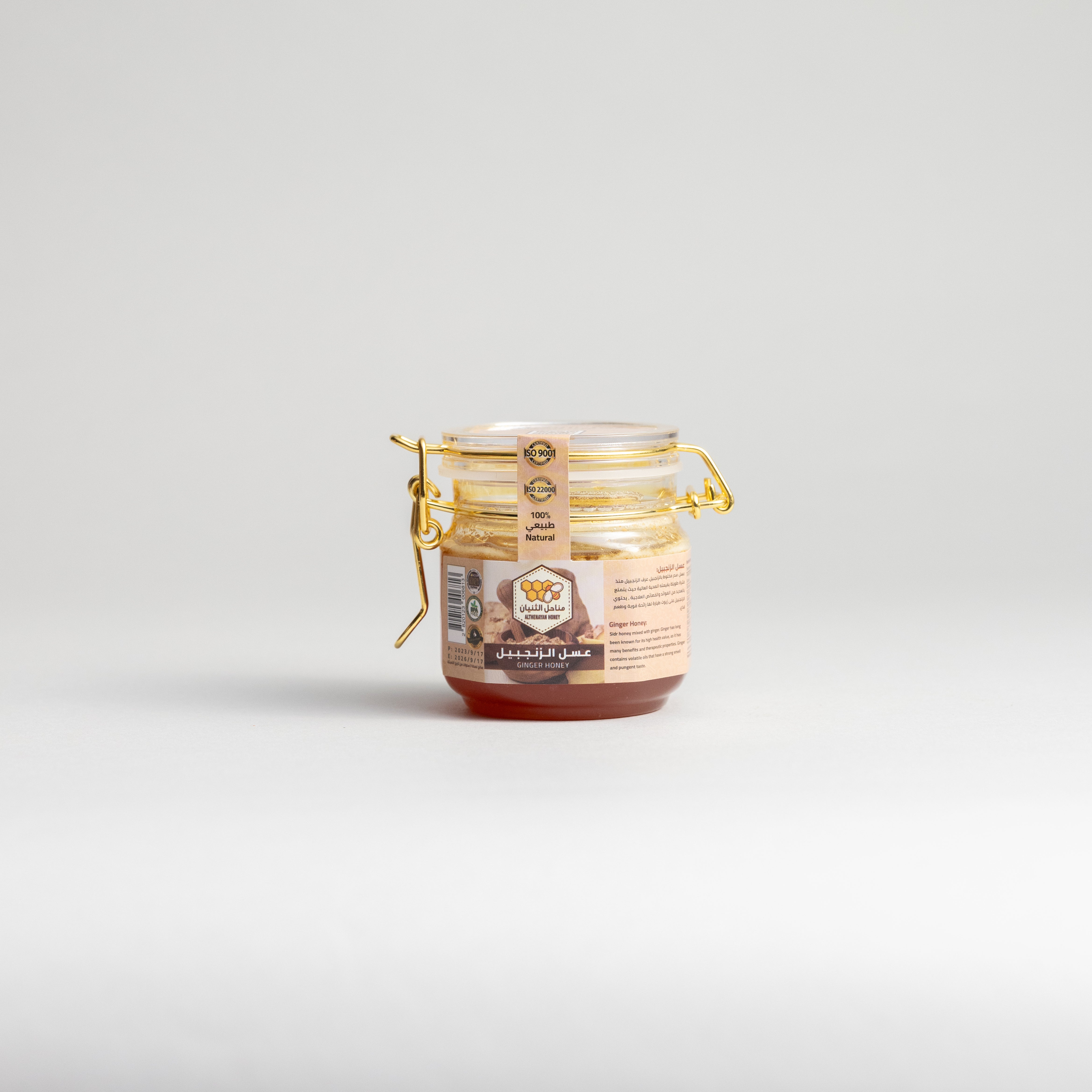 Sider honey with ginger