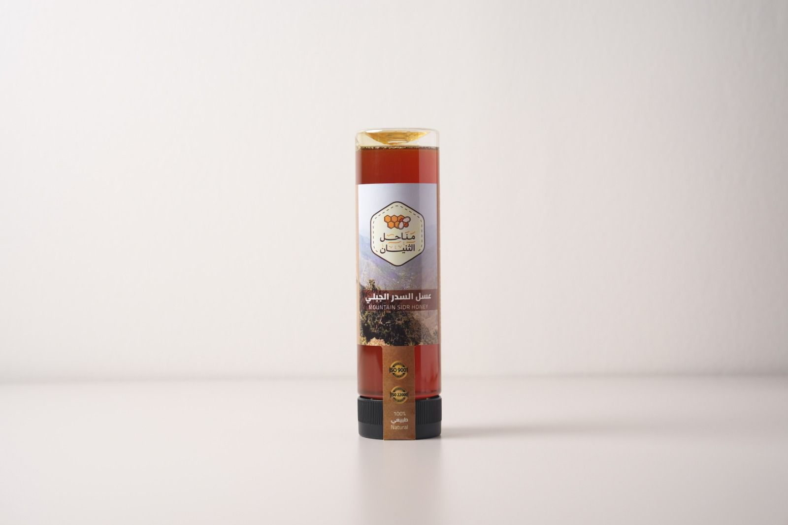عسل السدر الجبلي (عصّارة)