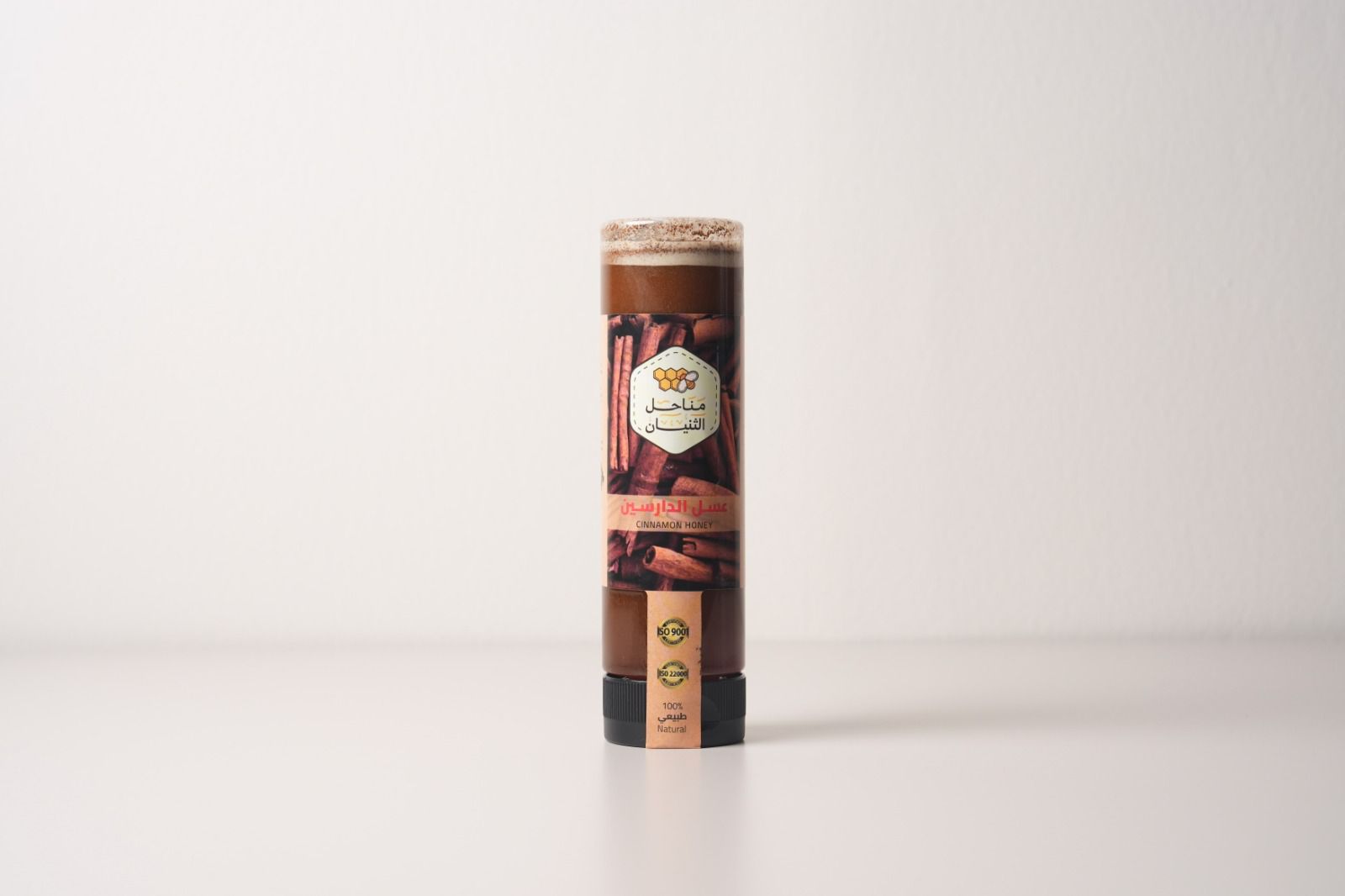 Sidr honey with cinnamon (elixir)