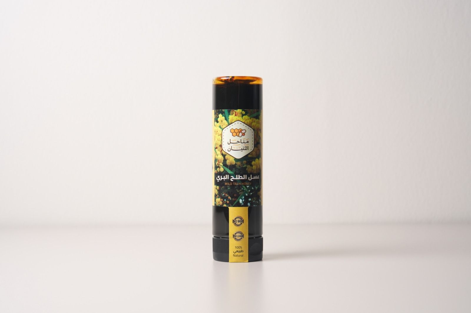 عسل الطلح البري (عصّارة)