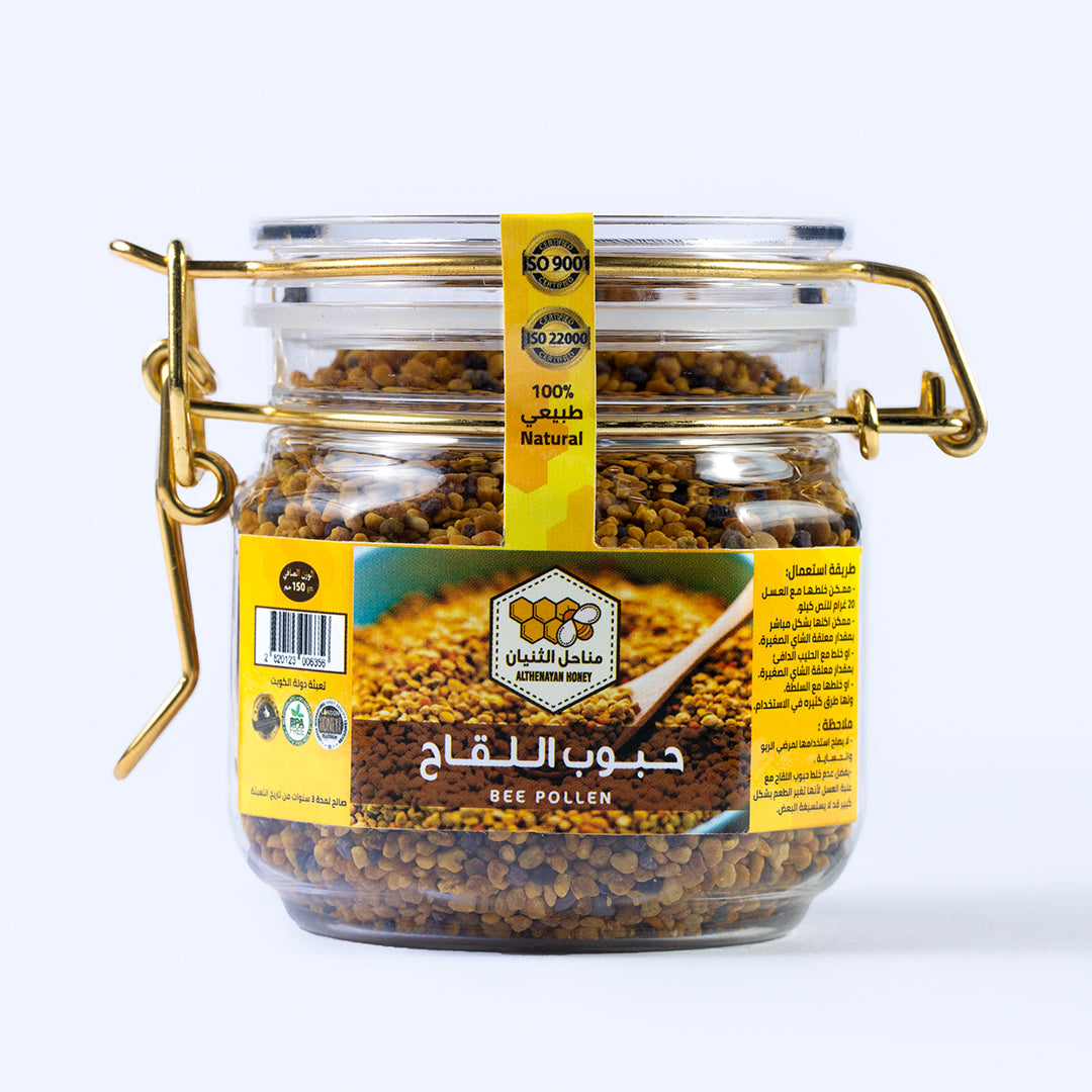 Bee Pollen